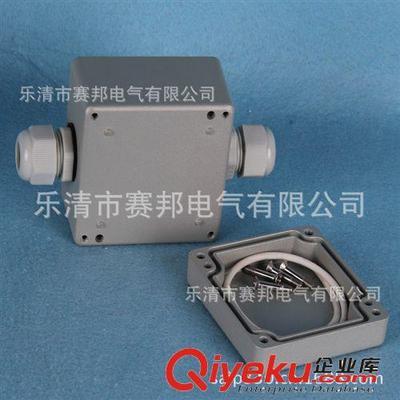 專業(yè)訂做 防水接線盒、金屬接線盒、1進1出防水盒、工廠供應-樂清市賽邦電氣提供專業(yè)訂做 防水接線盒、金屬接線盒、1進1出防水盒、工廠供應的相關介紹、產(chǎn)品、服務、圖片、價格樂清市賽邦電氣、防水盒/透明防水盒/端子防水盒/防水箱;溫控器/開關柜溫控器/小型溫控器/電子溫;加熱器/風機加熱器/機柜除濕器/端子加熱;太陽能控制器/太陽能板/太陽能電池;太陽能系統(tǒng)/風力發(fā)電機