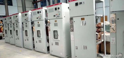 高壓開關柜品牌排行榜 十大品牌排名推薦 知名廠家