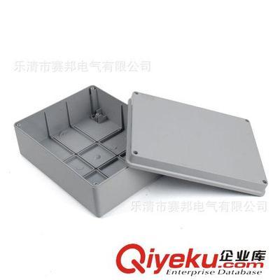 樂(lè)清市賽邦電氣工廠供應(yīng)240*190*125mm防雨盒、防水盒、防水電纜接線盒介紹